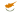 Cyprus flag