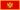 Montenegro flag