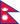 Nepal flag
